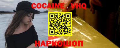 метамфетамин Нарткала