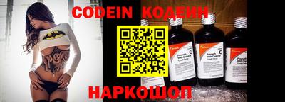 кокаин VHQ Нальчик