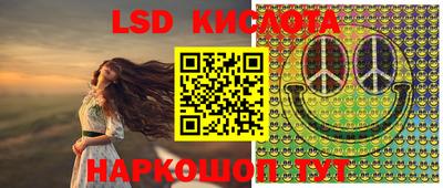 кокаин VHQ Нальчик