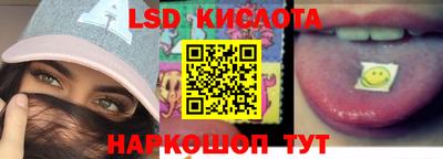 кокаин VHQ Нальчик
