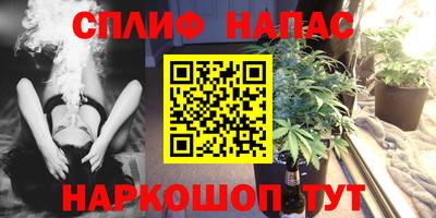 mdma Наро-Фоминск