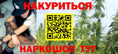 кокаин VHQ Нальчик