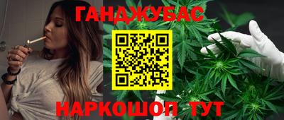 кокаин VHQ Нальчик
