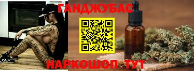 mdma Наро-Фоминск
