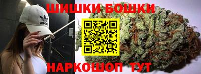 кокаин VHQ Нальчик