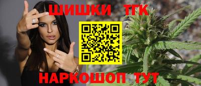 mdma Наро-Фоминск