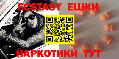 кокаин VHQ Нальчик