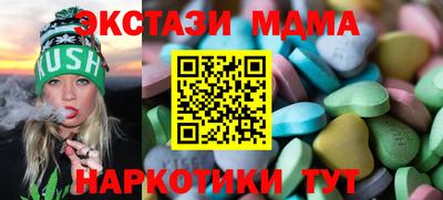 кокаин VHQ Нальчик