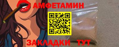 mdma Наро-Фоминск