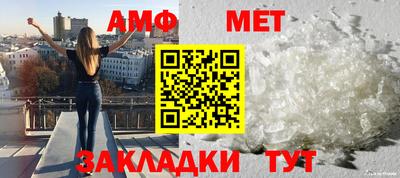 кокаин VHQ Нальчик