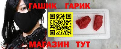 кокаин VHQ Нальчик