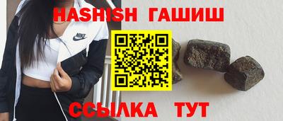 mdma Наро-Фоминск