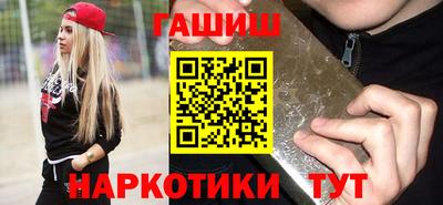кокаин VHQ Нальчик