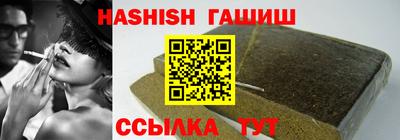 кокаин VHQ Нальчик