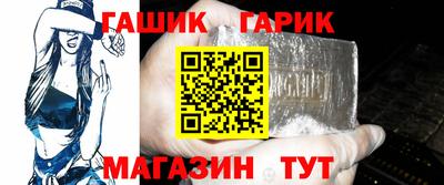 метамфетамин Нарткала