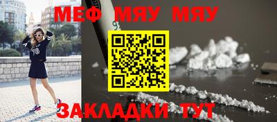 кокаин VHQ Нальчик